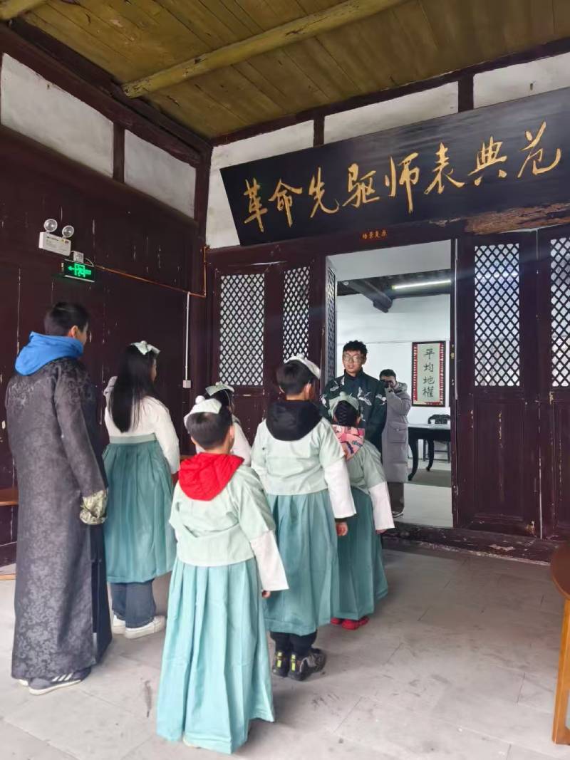 雁江区环保主题活动